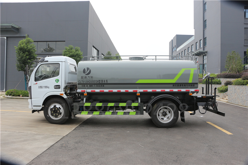 CLT5250TDYEQ6型多功能抑塵車參數