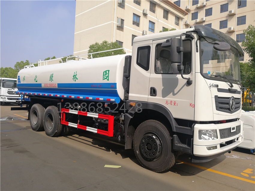 ����ӯͨ��܇(ch��)�h(hu��n)�l(w��i)���܇(ch��)�S��