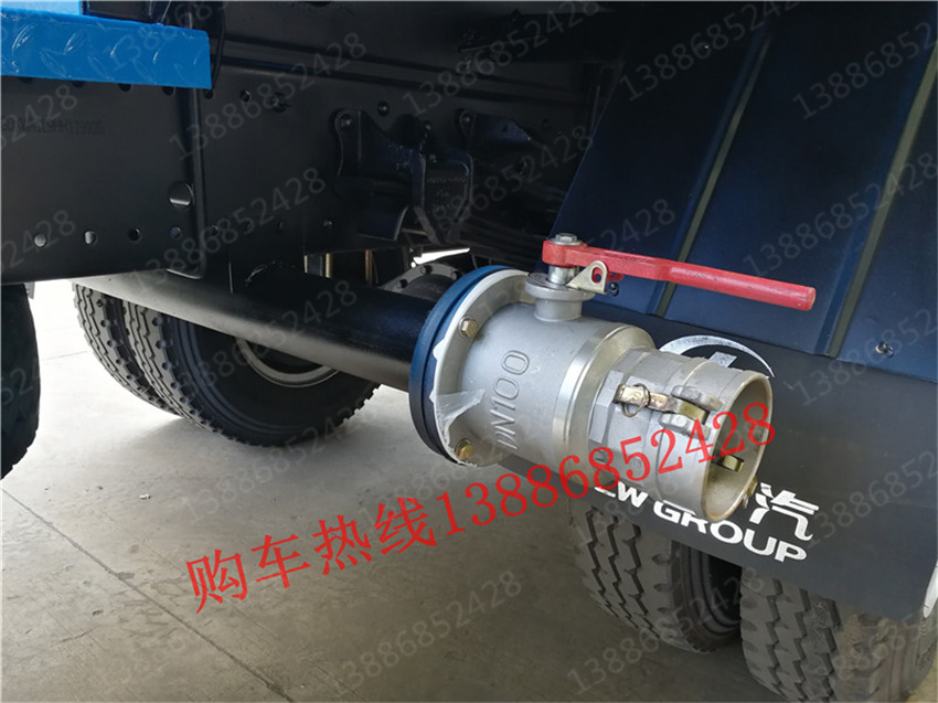 遼陽東風(fēng)17方熱