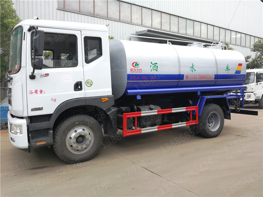 ���՟�ˮ�\(y��n)��܇