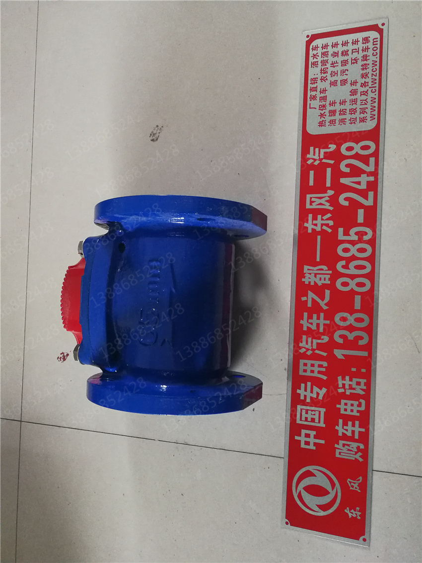 韶關東風23方浴池送