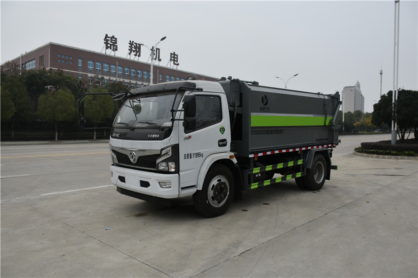 �|�L(f��ng)����F7���bж����܇|CLT5125ZZZEQ6�����bжʽ����܇