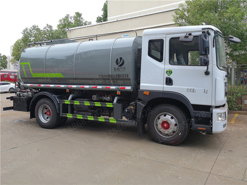 遼陽東風(fēng)17方熱