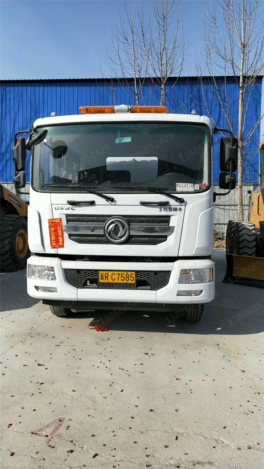 CLT5031ZBJ6型車廂可卸式垃圾車圖片|參數(shù)|配置|價(jià)格